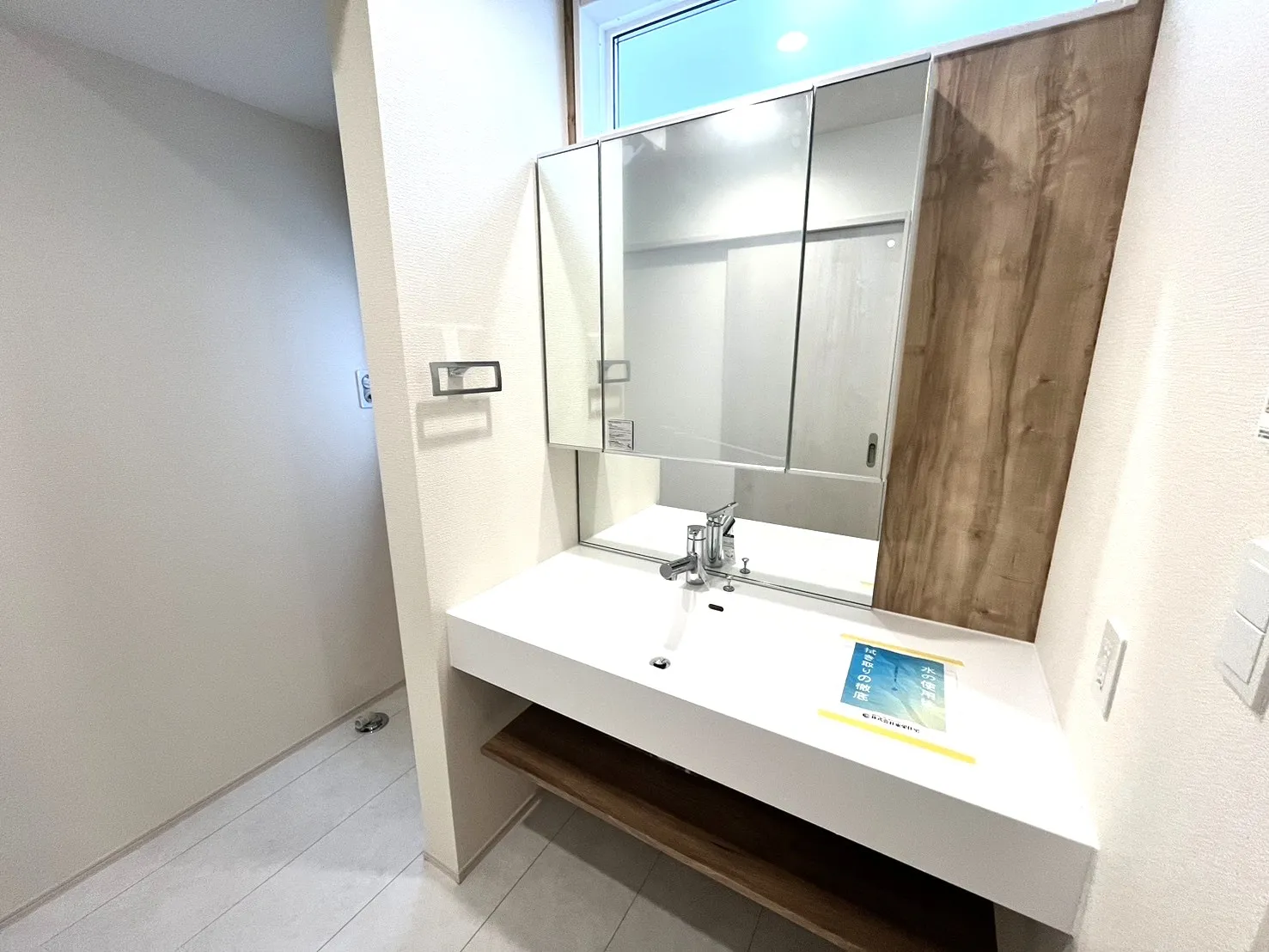 ☆2号棟　洗面台☆