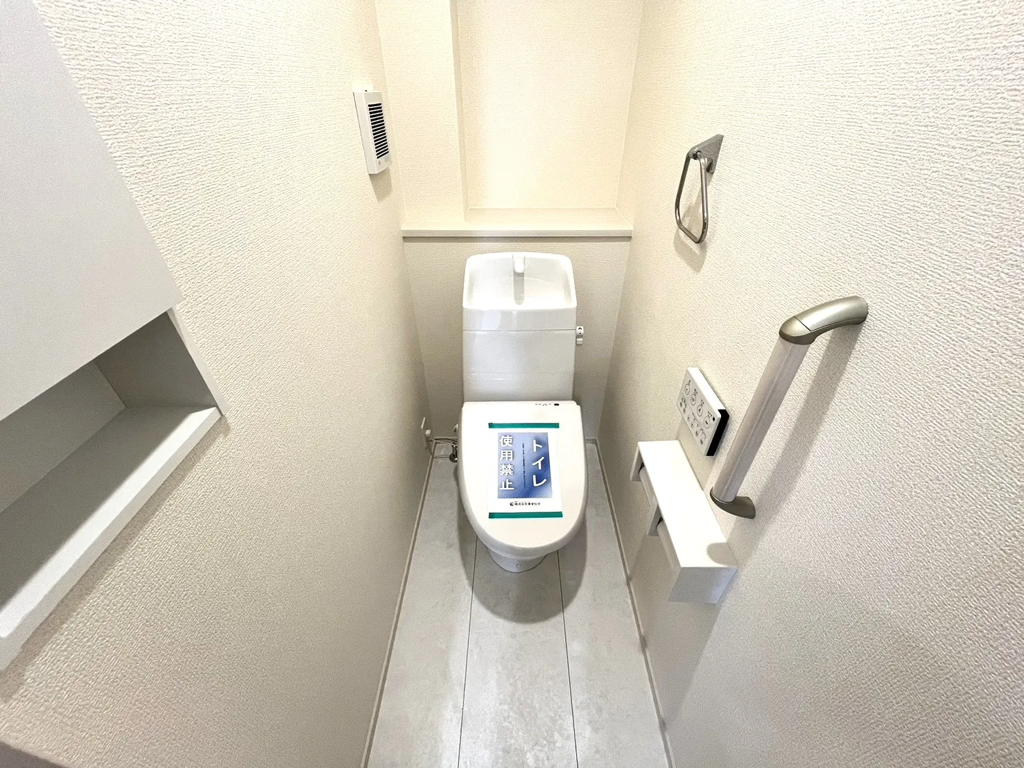 ☆2号棟　1階トイレ☆