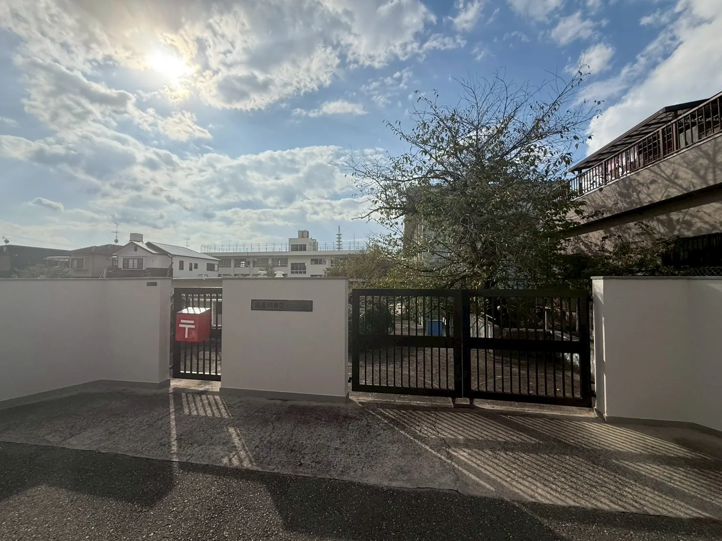 寝屋川市立東小学校