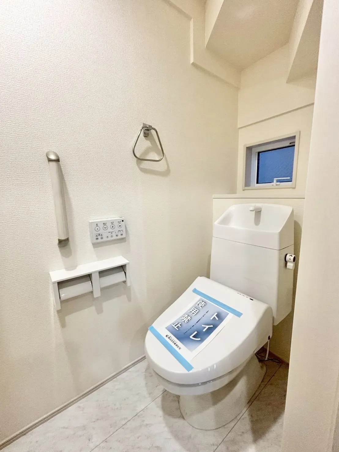 【1階トイレ | ②号棟】