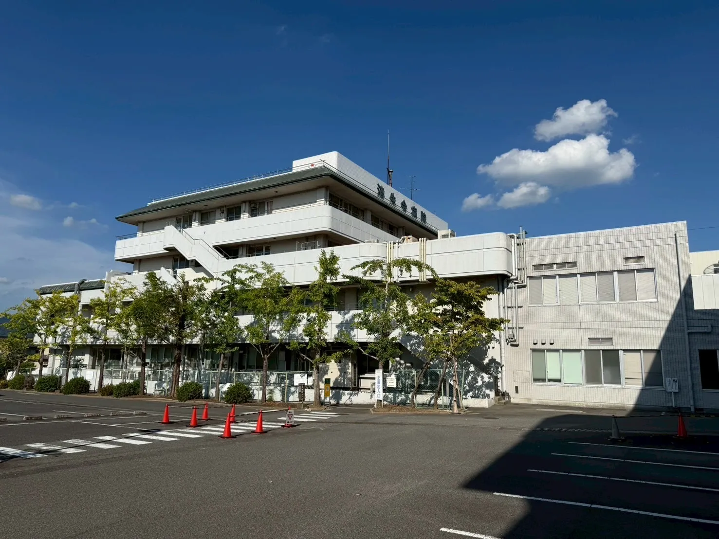 済生会中和病院