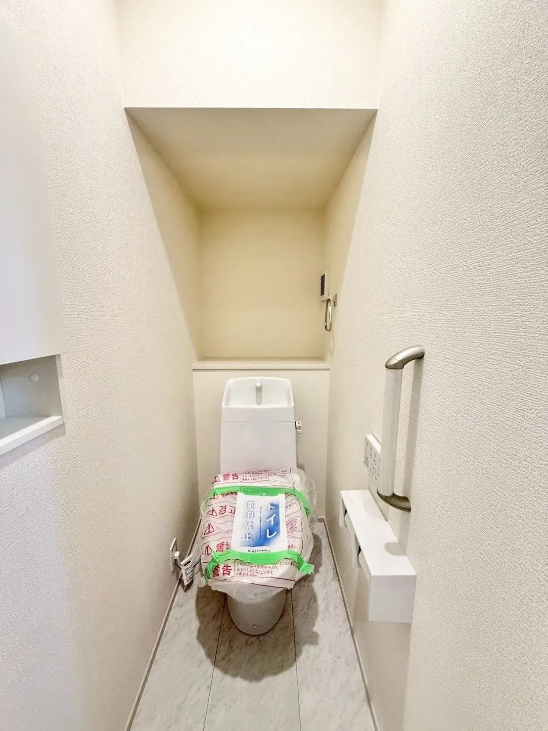 【1階トイレ | 1号棟】