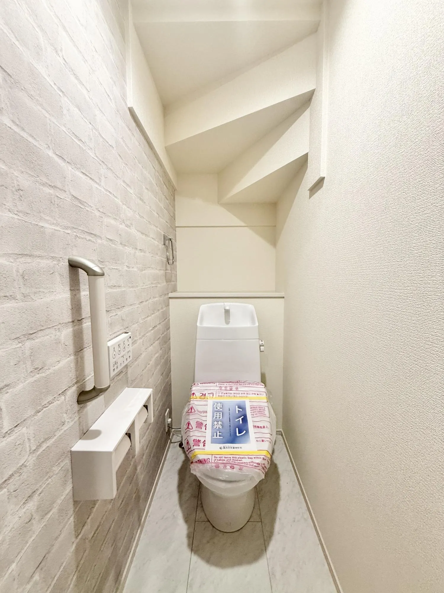 ☆ウォシュレット付トイレで快適生活♪