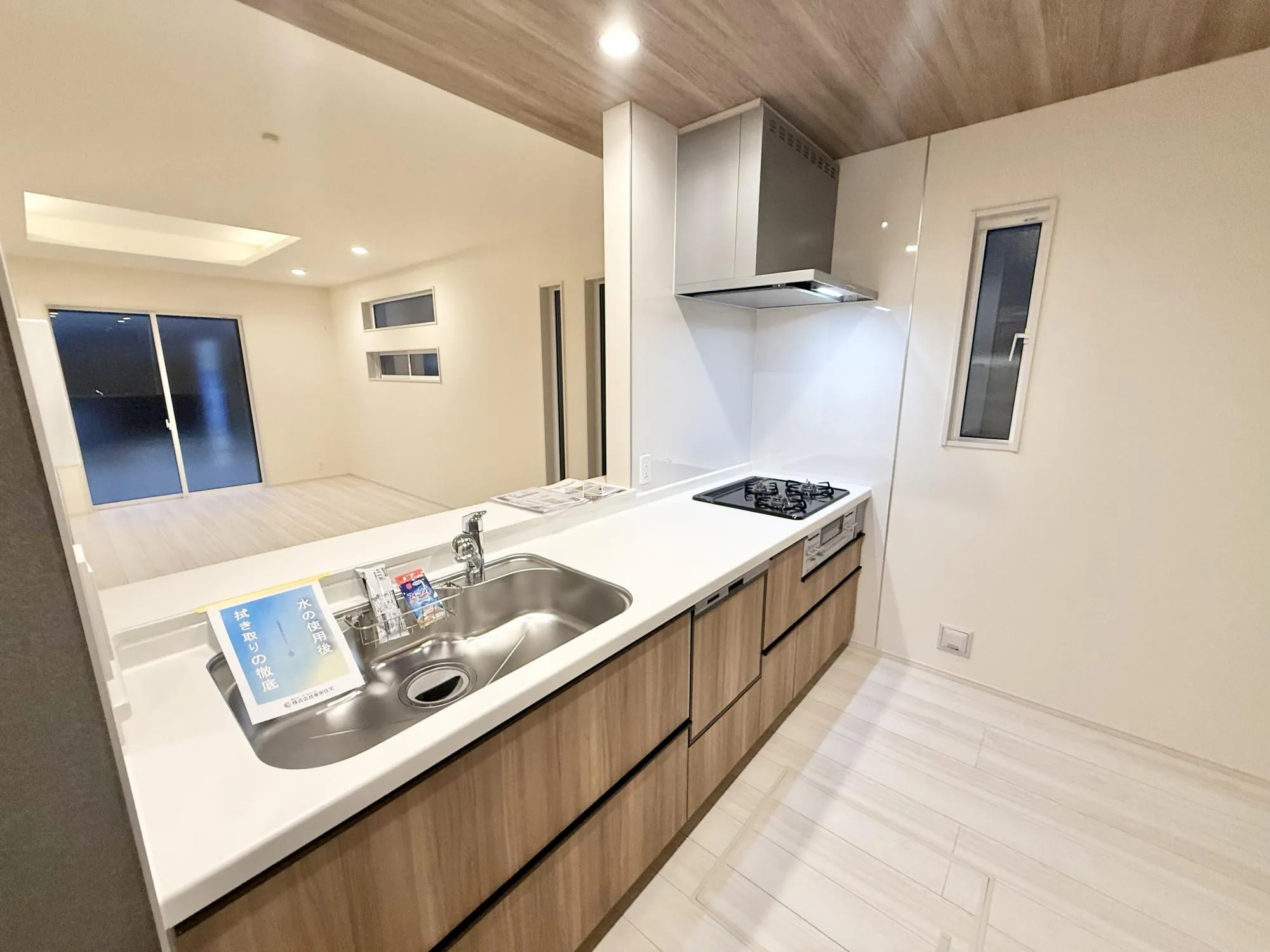 手洗いするよりも時間の節約!子育てや家事で忙しいご家庭の強い味方です。高温洗浄と乾燥で殺菌効果が望め衛生的です