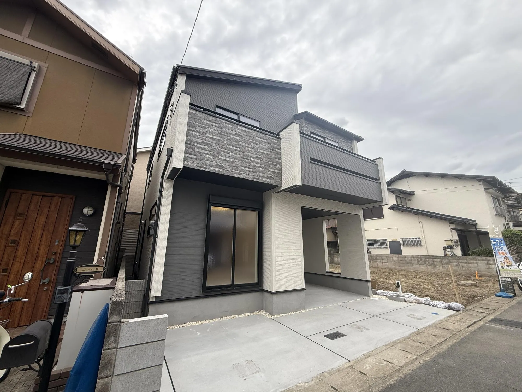 【外観:1号棟】