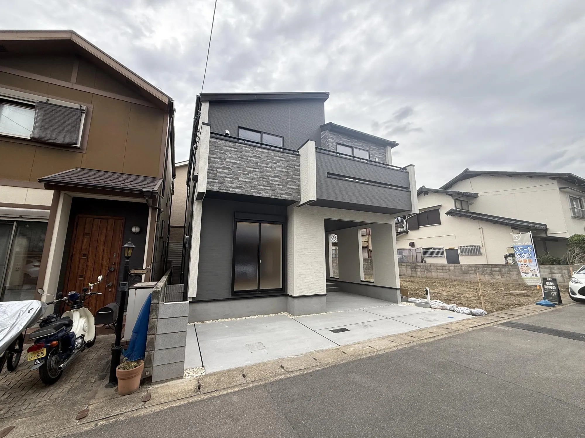 【外観:1号棟】