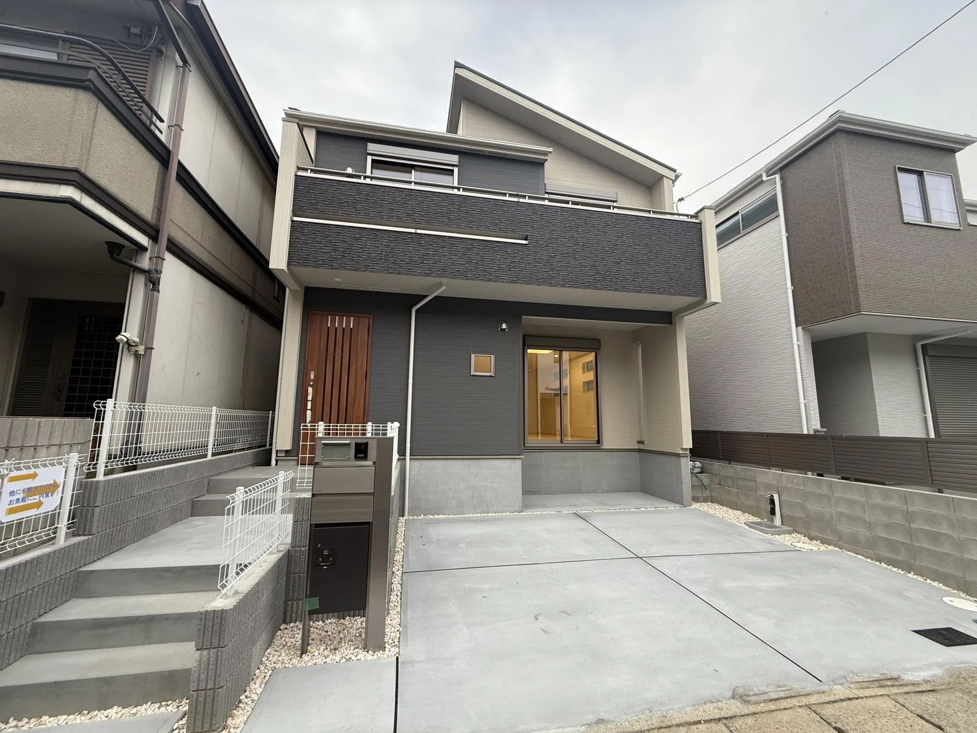 堂々完成!「設備充実の長期優良住宅」、いつでもご見学可能です!