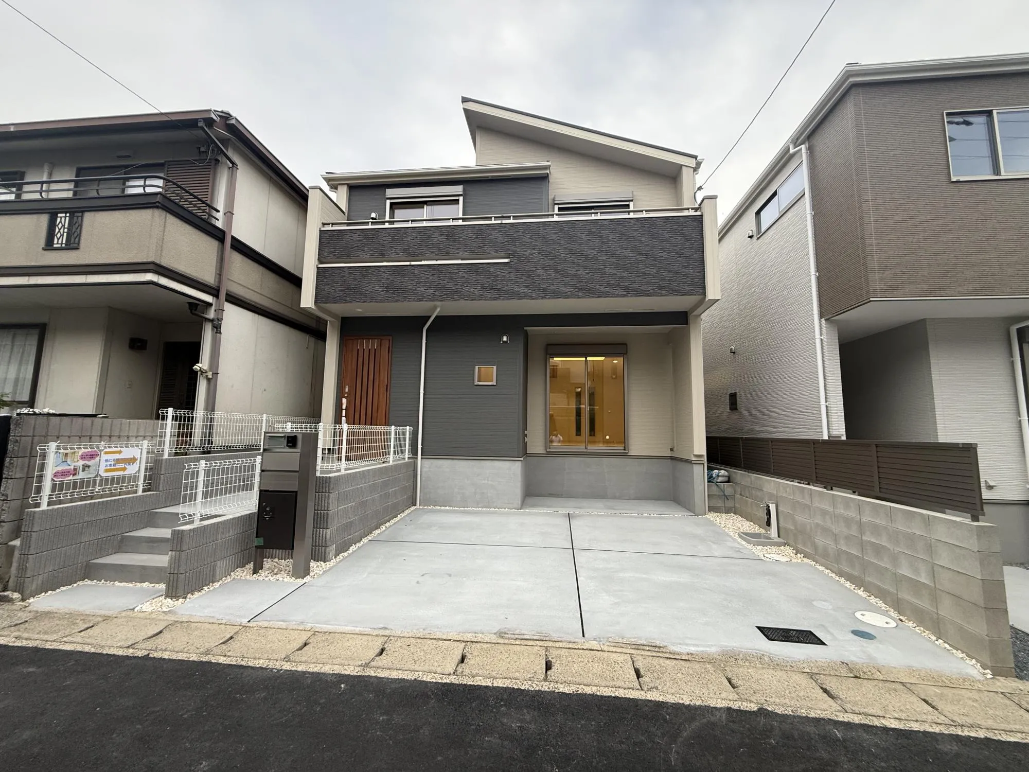 『いい住宅を建てて、きちんと手入れをして、長く大切に使う事ができる住宅』としての国の基準をクリアした「長期優良住宅」 