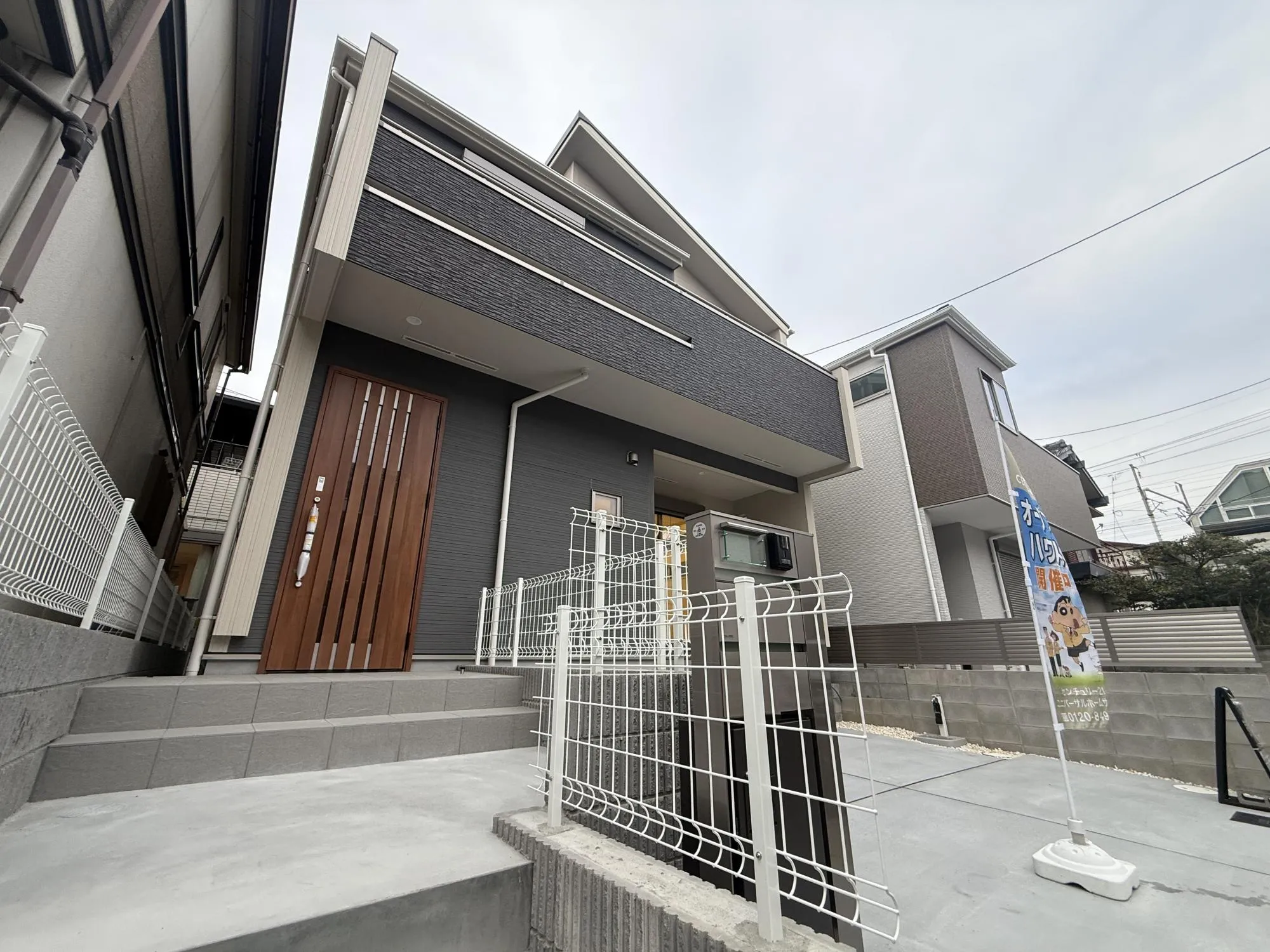 閑静な住宅街に堂々登場!公園が近くにあり子育てにも最適なエリアです♪