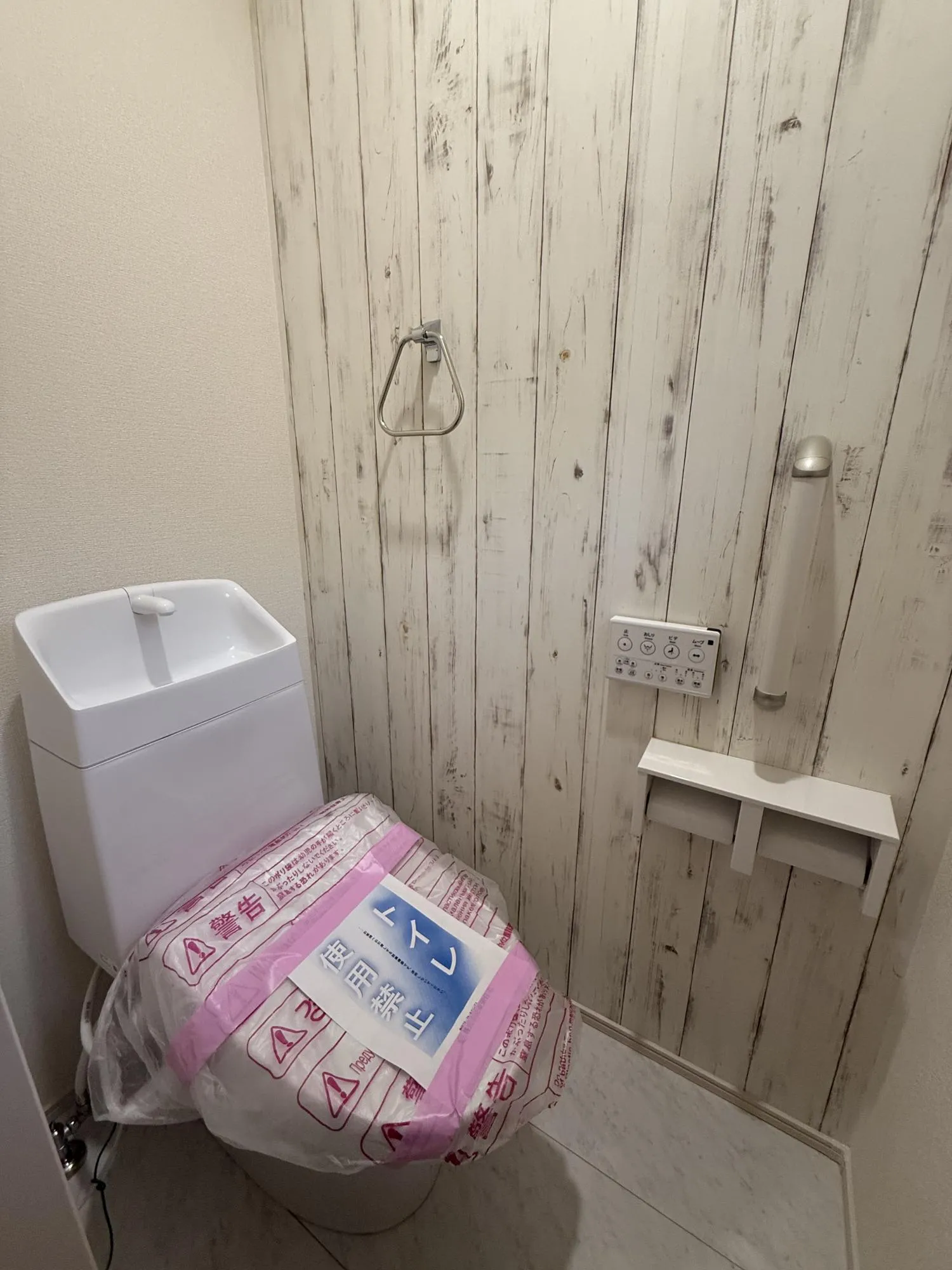 ☆ウォシュレット付トイレで快適生活♪