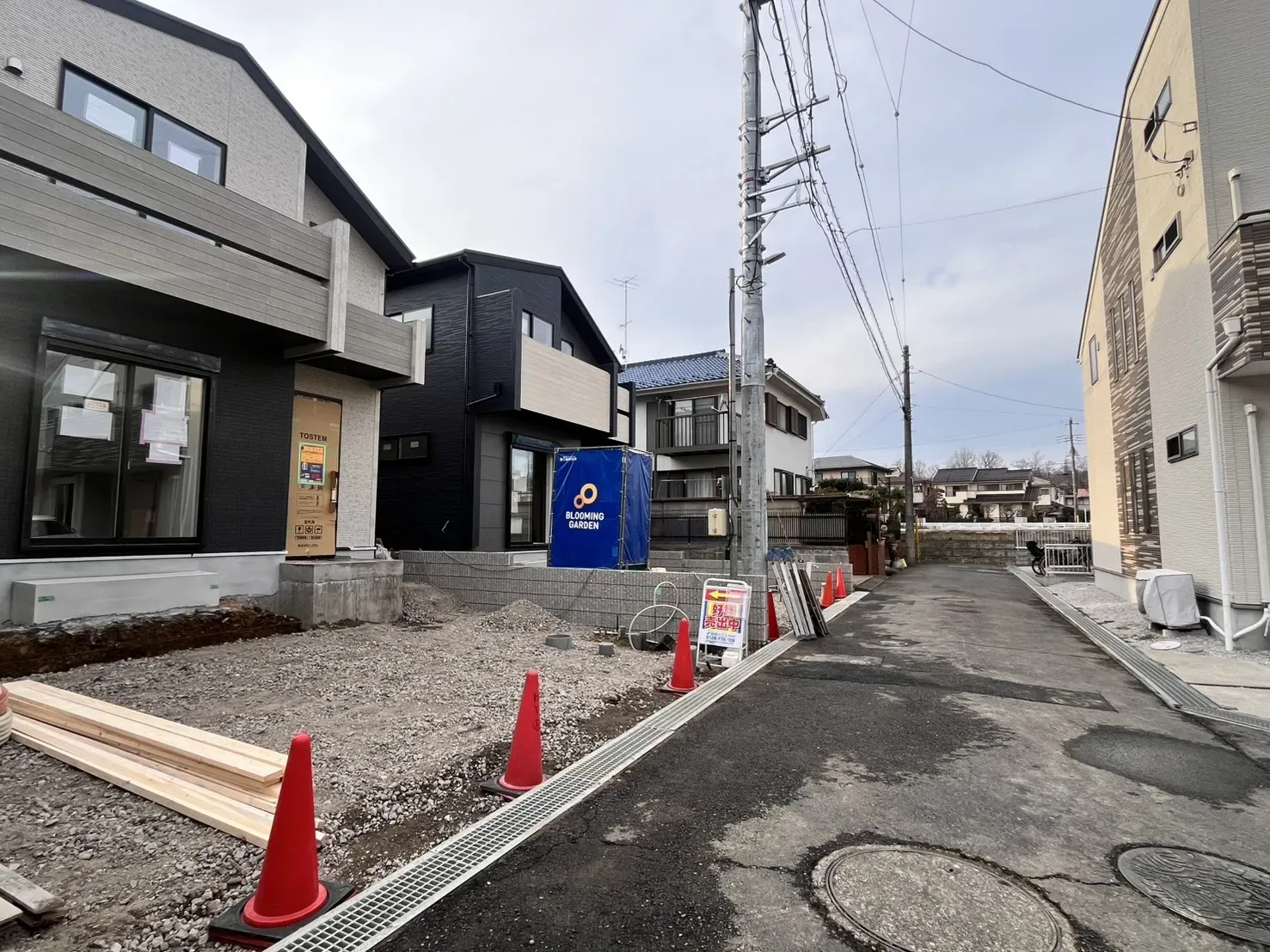 前面道路含む外観写真(2026年2月14日撮影)