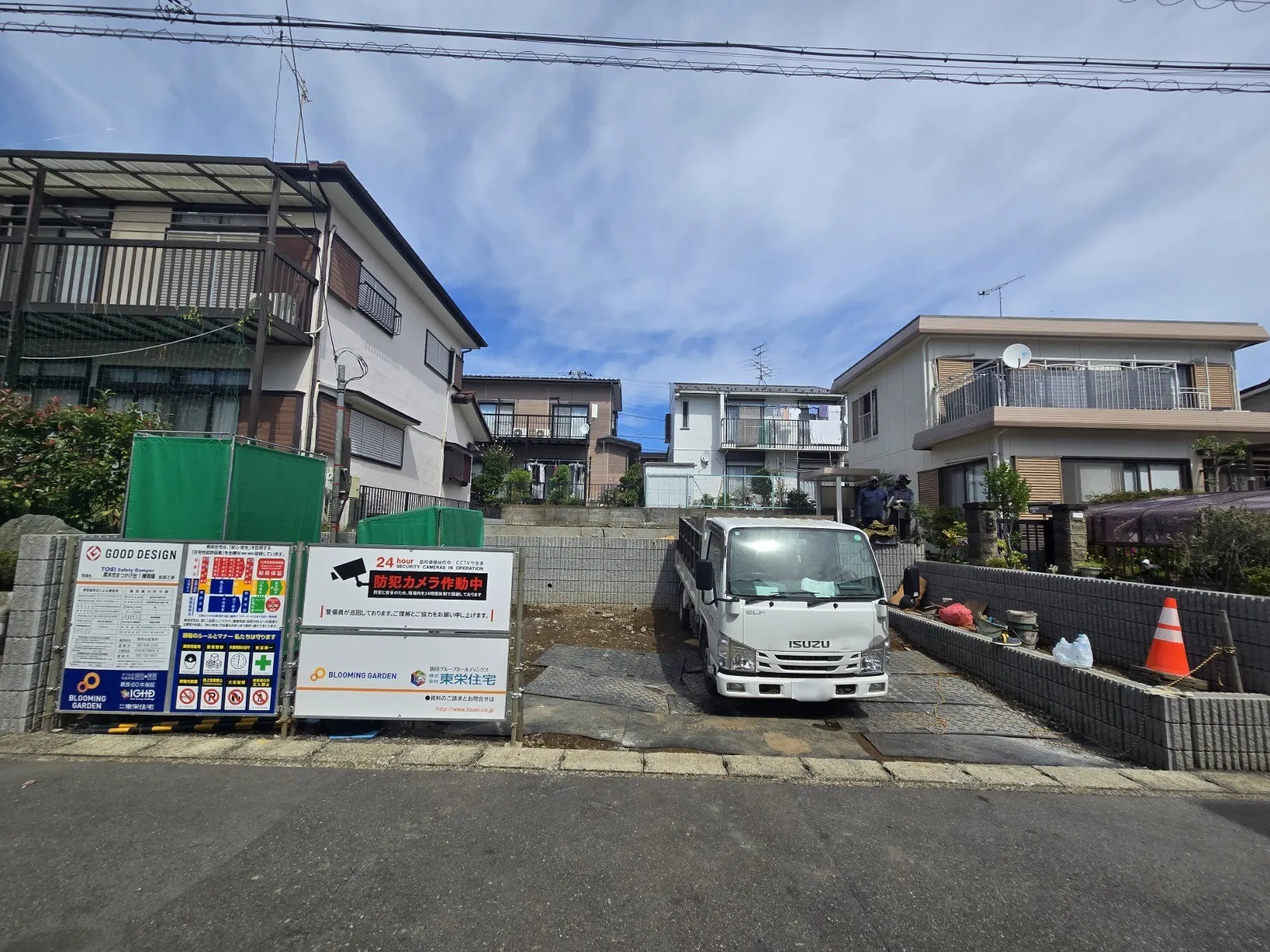 外観写真(2025年10月2日)