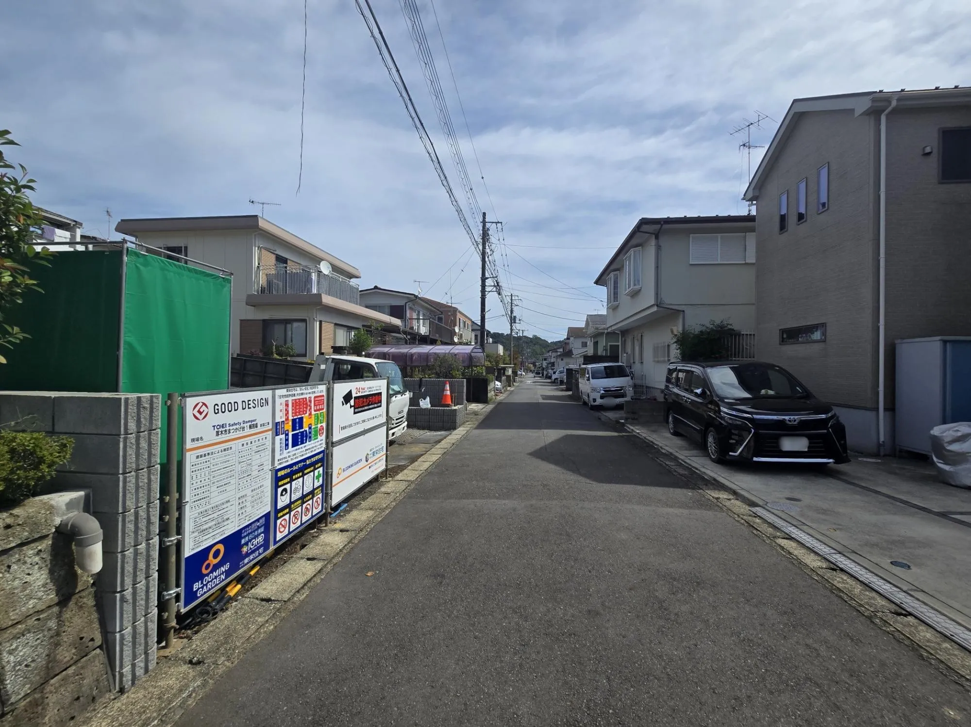 外観写真(2025年10月2日)