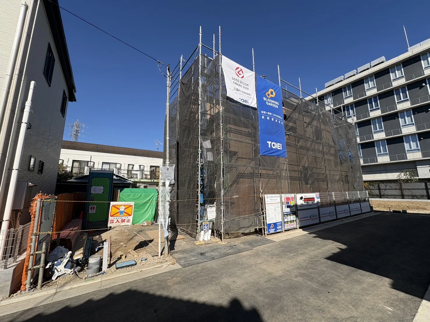 【販売現地】駅、大型複合商業施設徒歩圏内♪