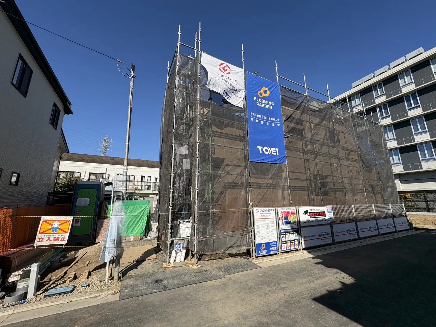 【販売現地】税制優遇の長期優良住宅・BELS評価書取得♪