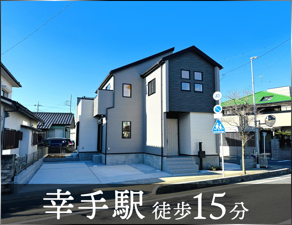 ブルーミングガーデン 久喜市栗原1丁目1棟