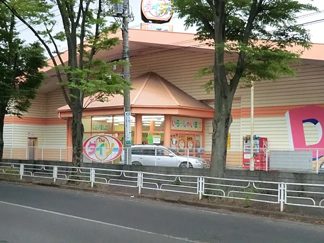 ダイソー久喜栗原店