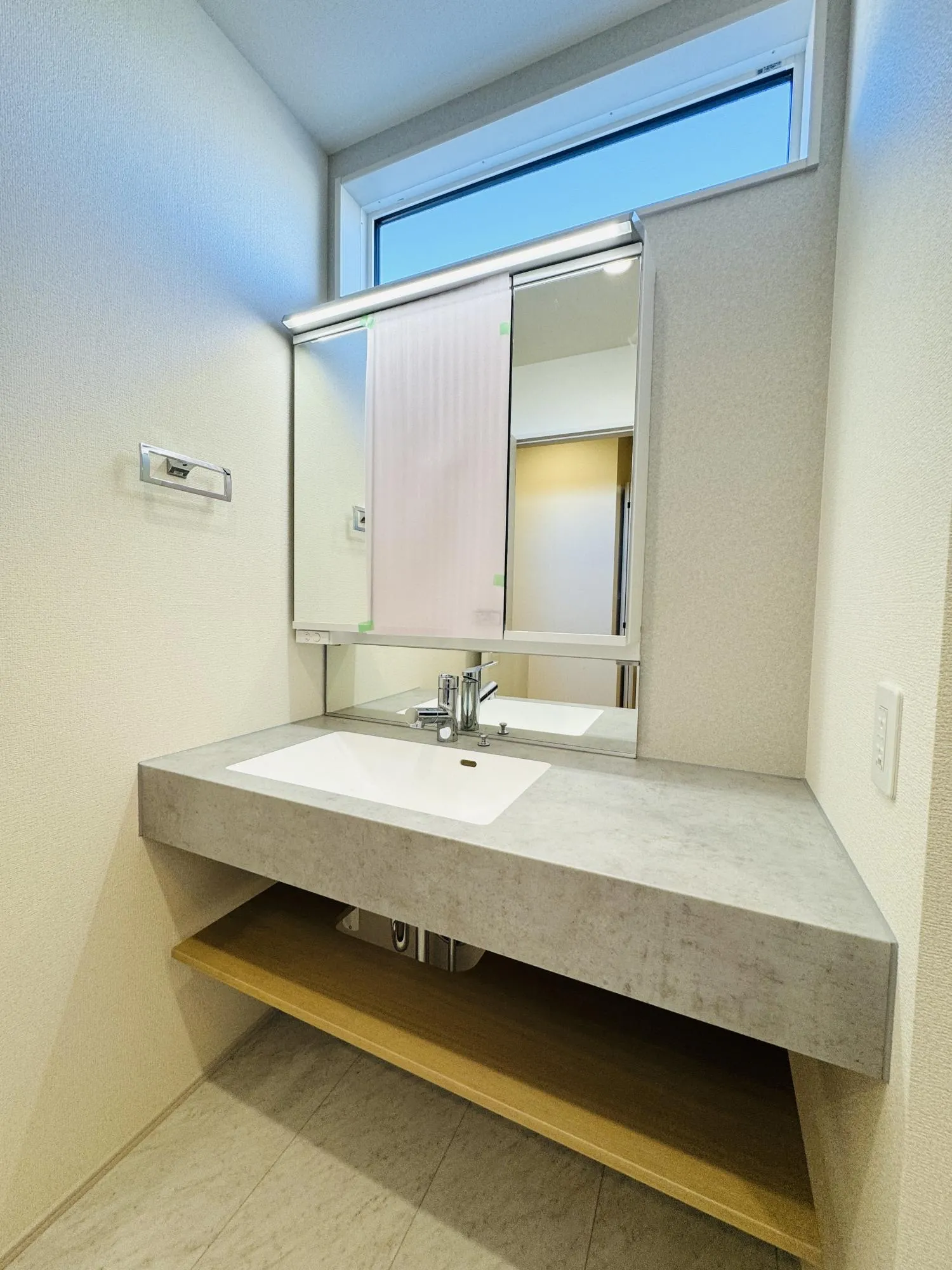 【スマートサニタリー】