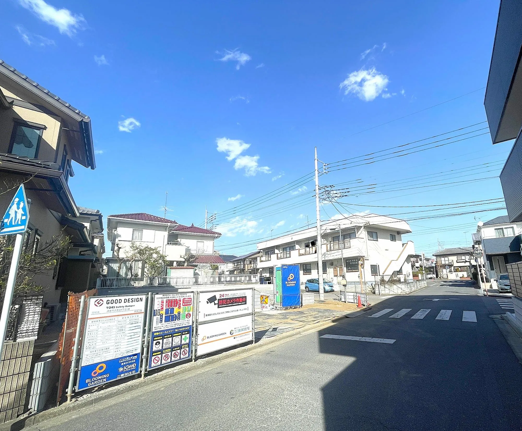 【販売現地】税制優遇の長期優良住宅・BELS評価書取得♪