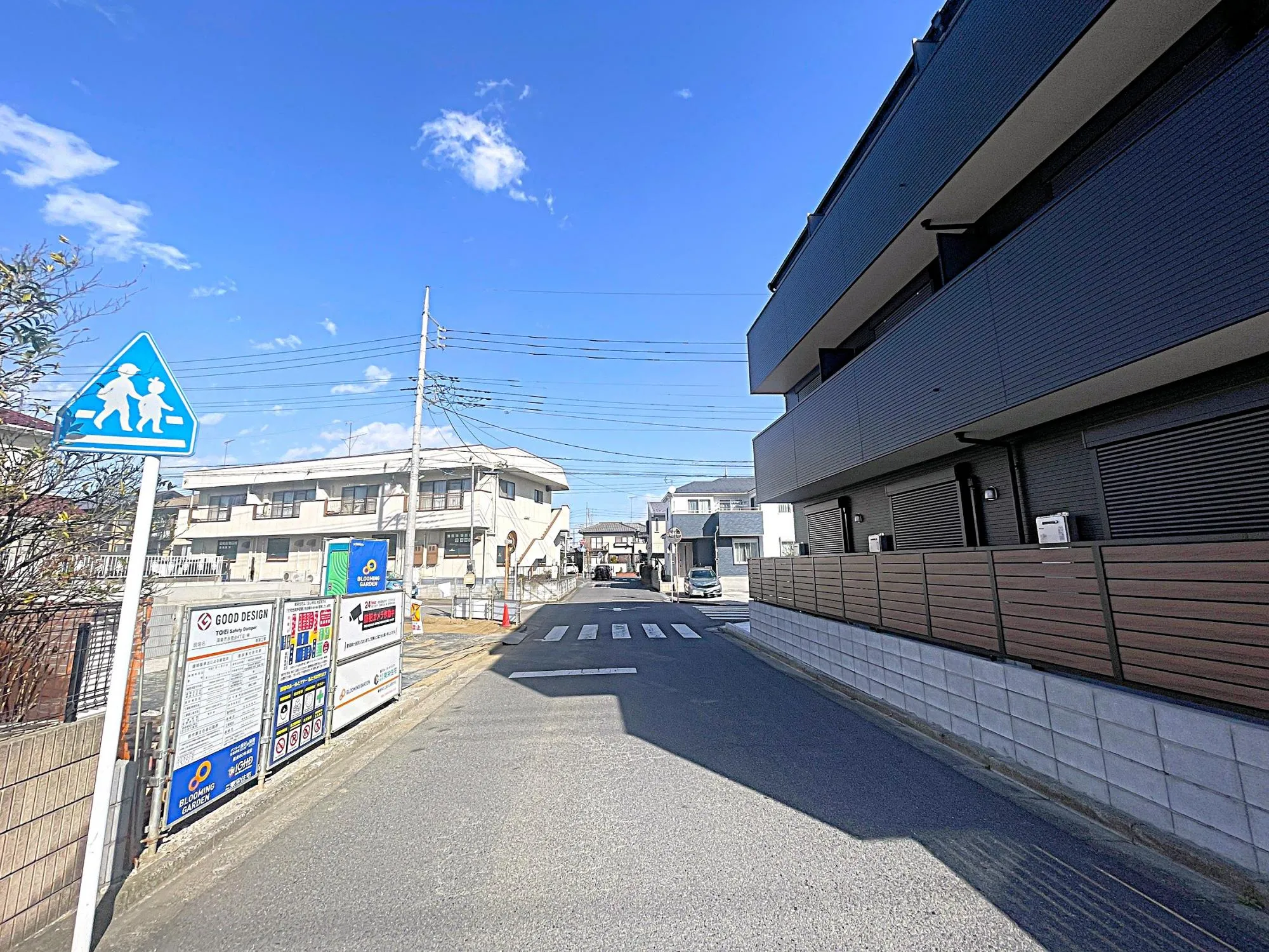 【販売現地】陽当たり良好♪