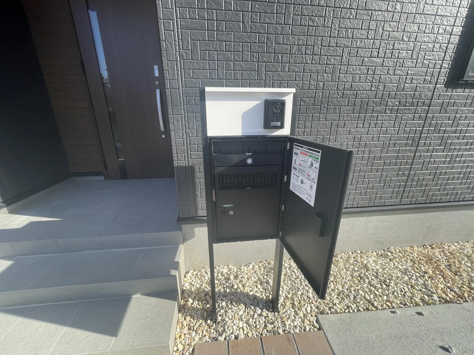 宅配ボックス付きポスト