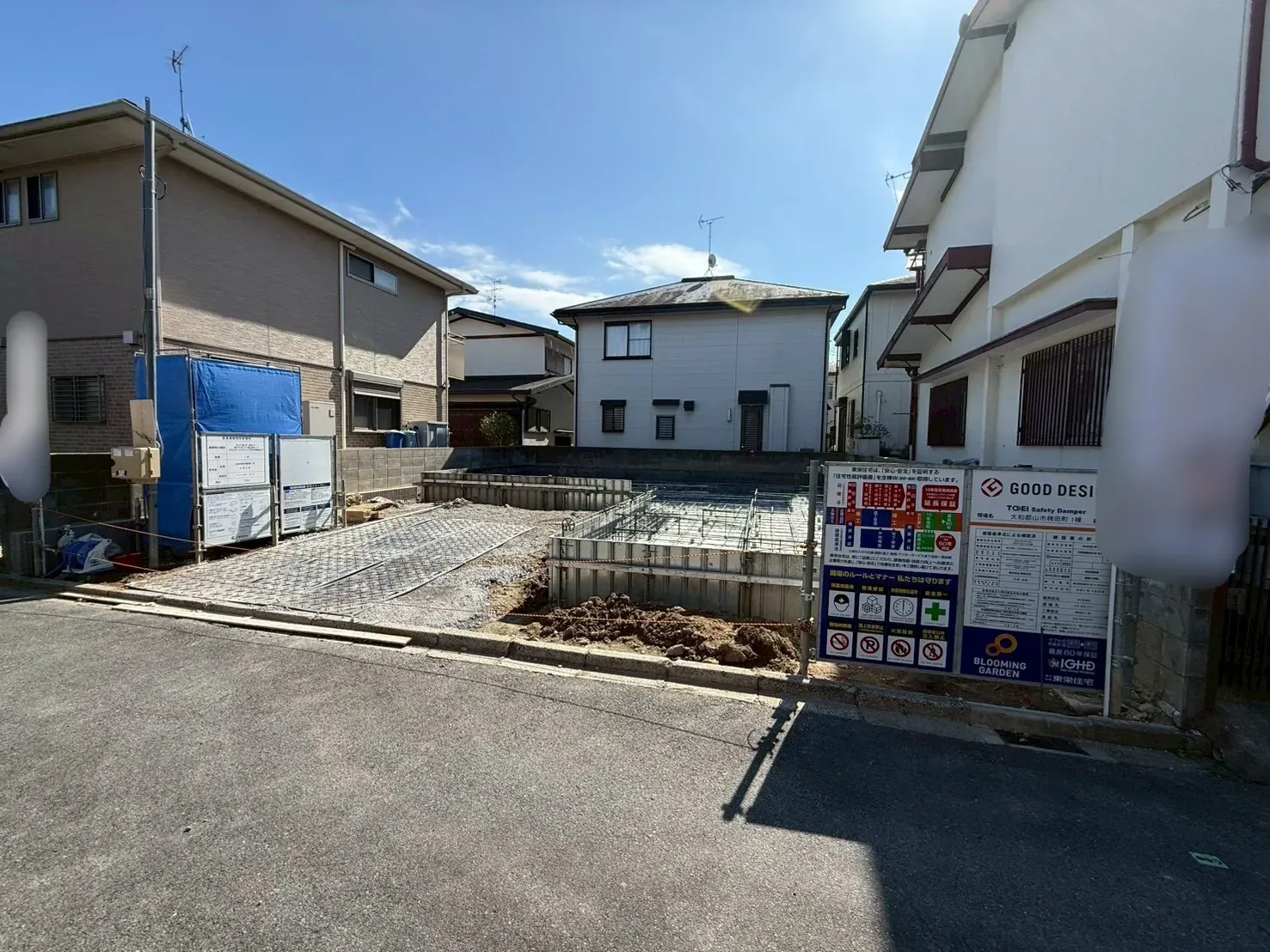 【現地写真 | 1号棟】