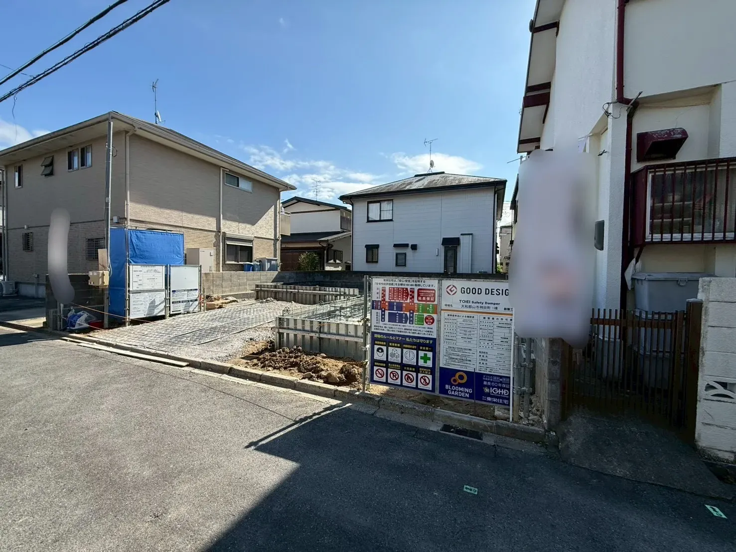 【現地写真 | 1号棟】