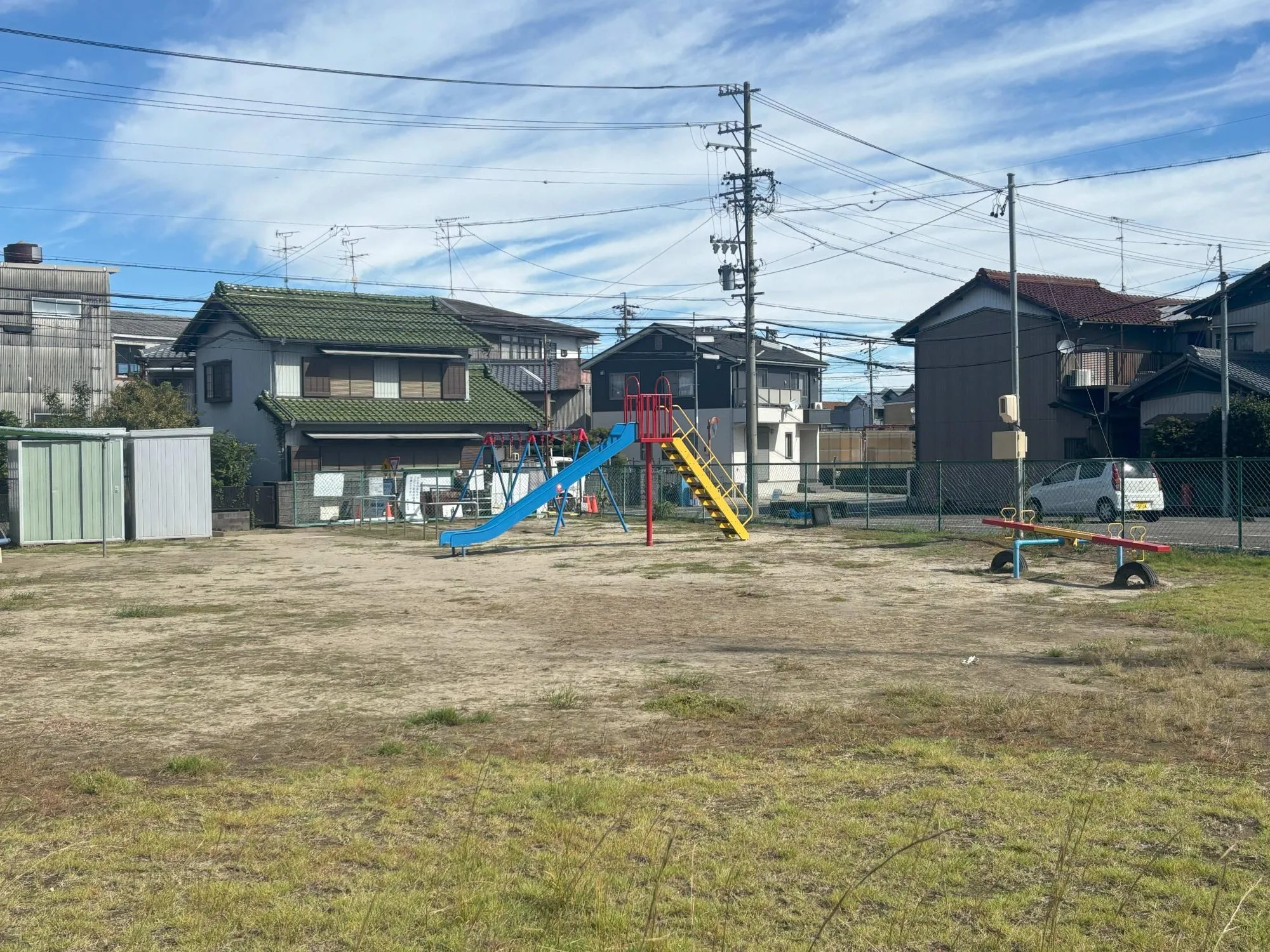 西町遊園地