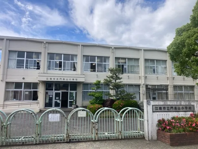 門弟山小学校