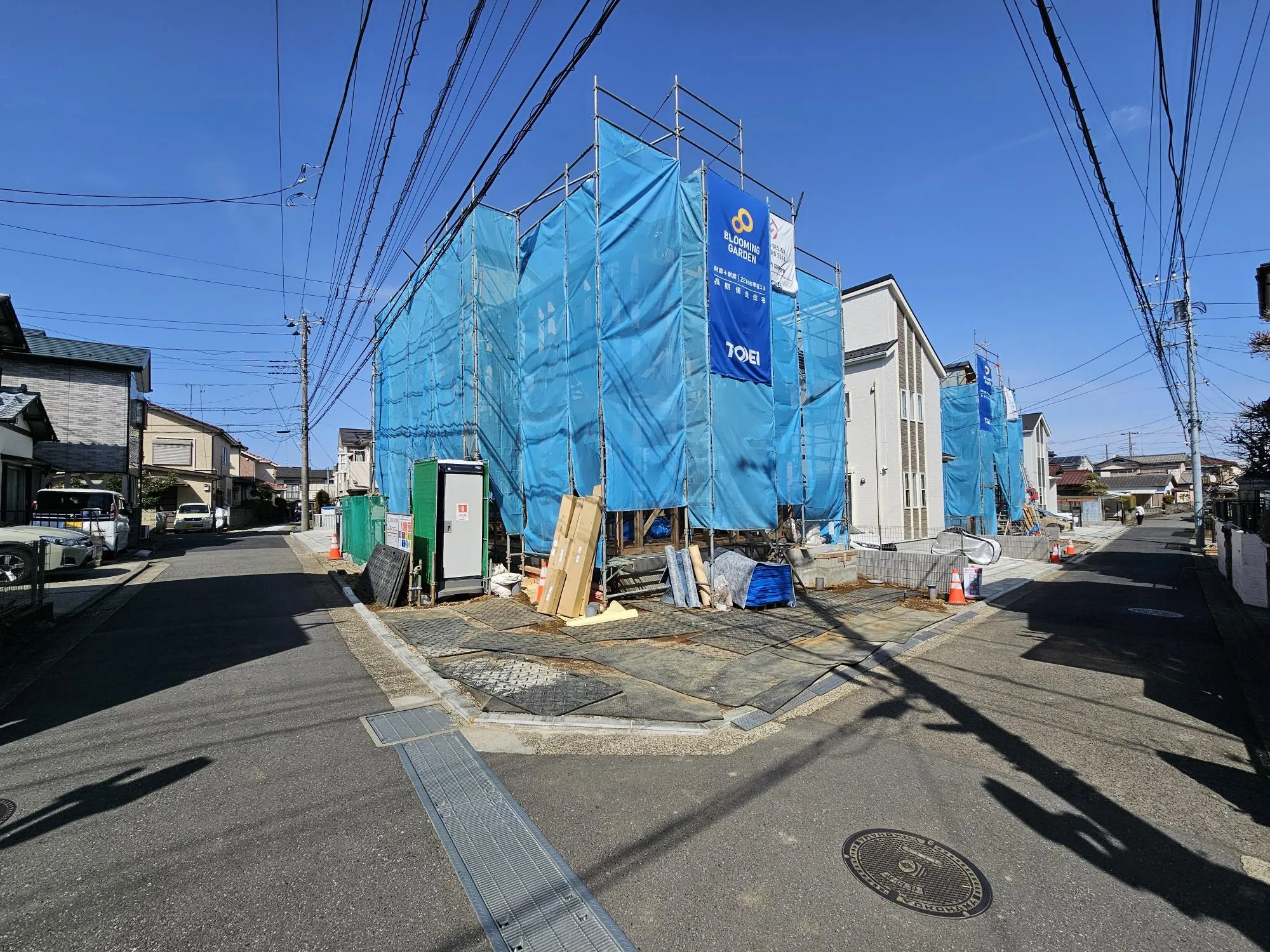 販売現地(R8.3.1)