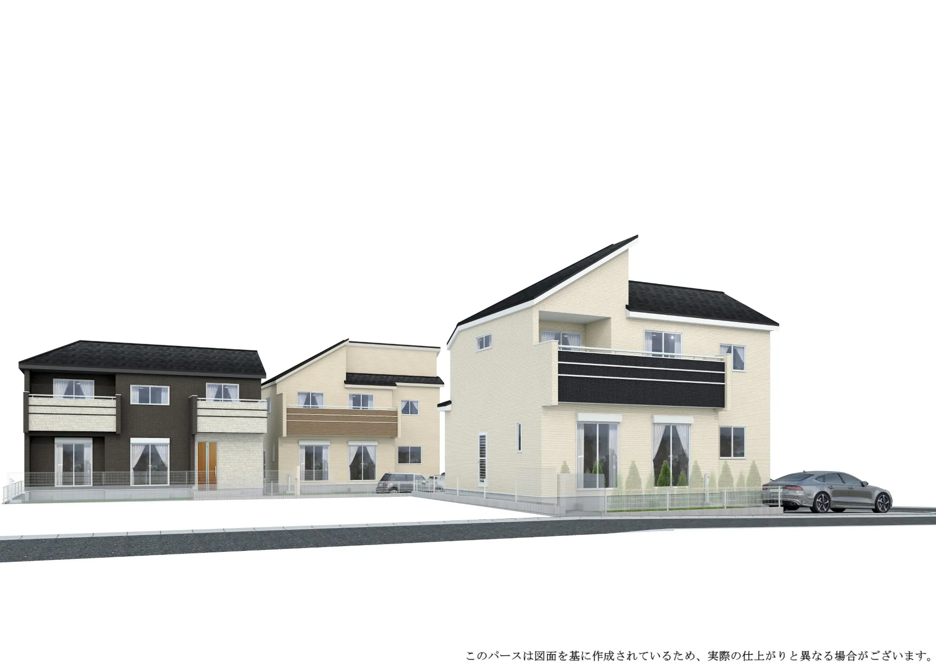 完成予定パース