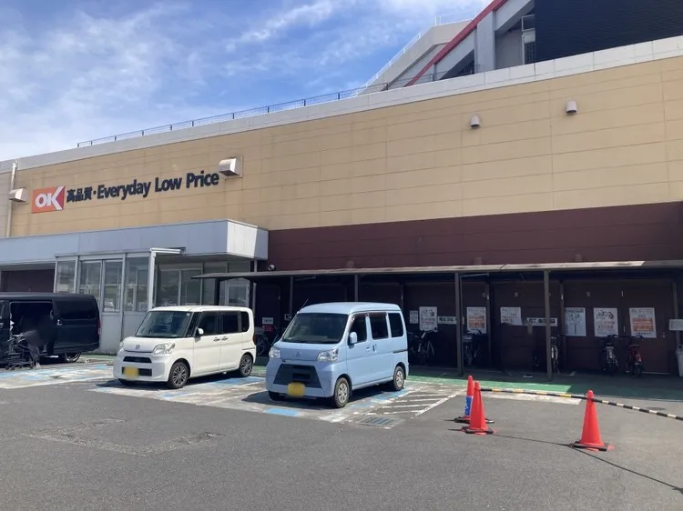 オーケー 昭島店