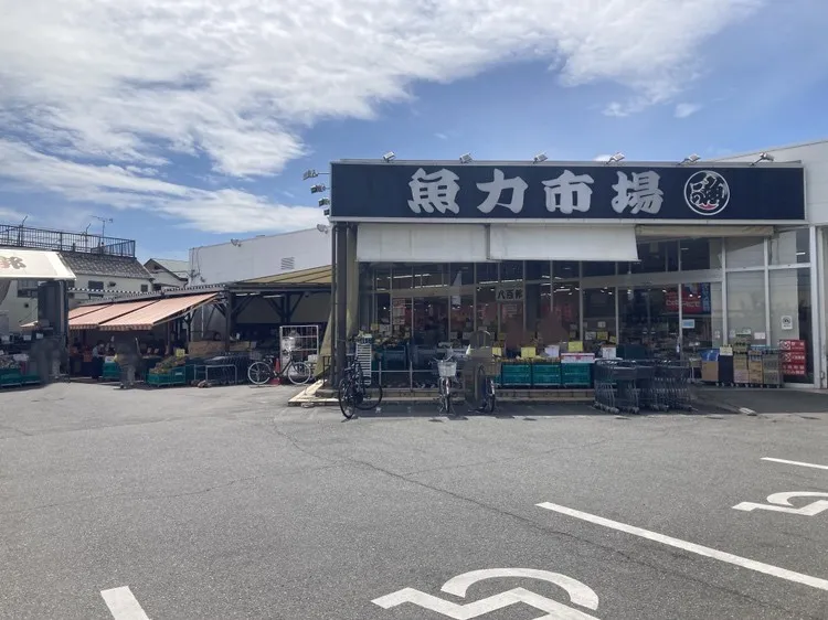 魚力市場 昭島店