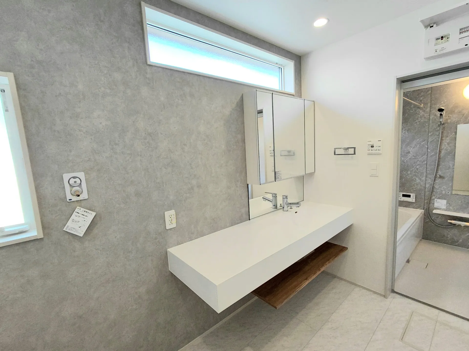 1号棟　洗面所①