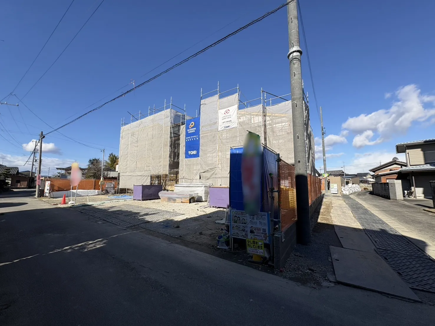 1月11日撮影　上棟後