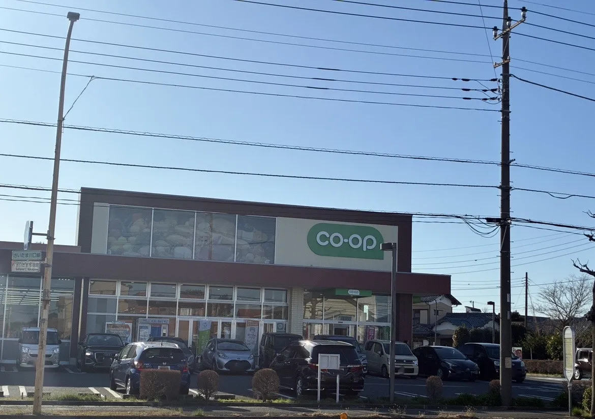 コープ大宮中川店