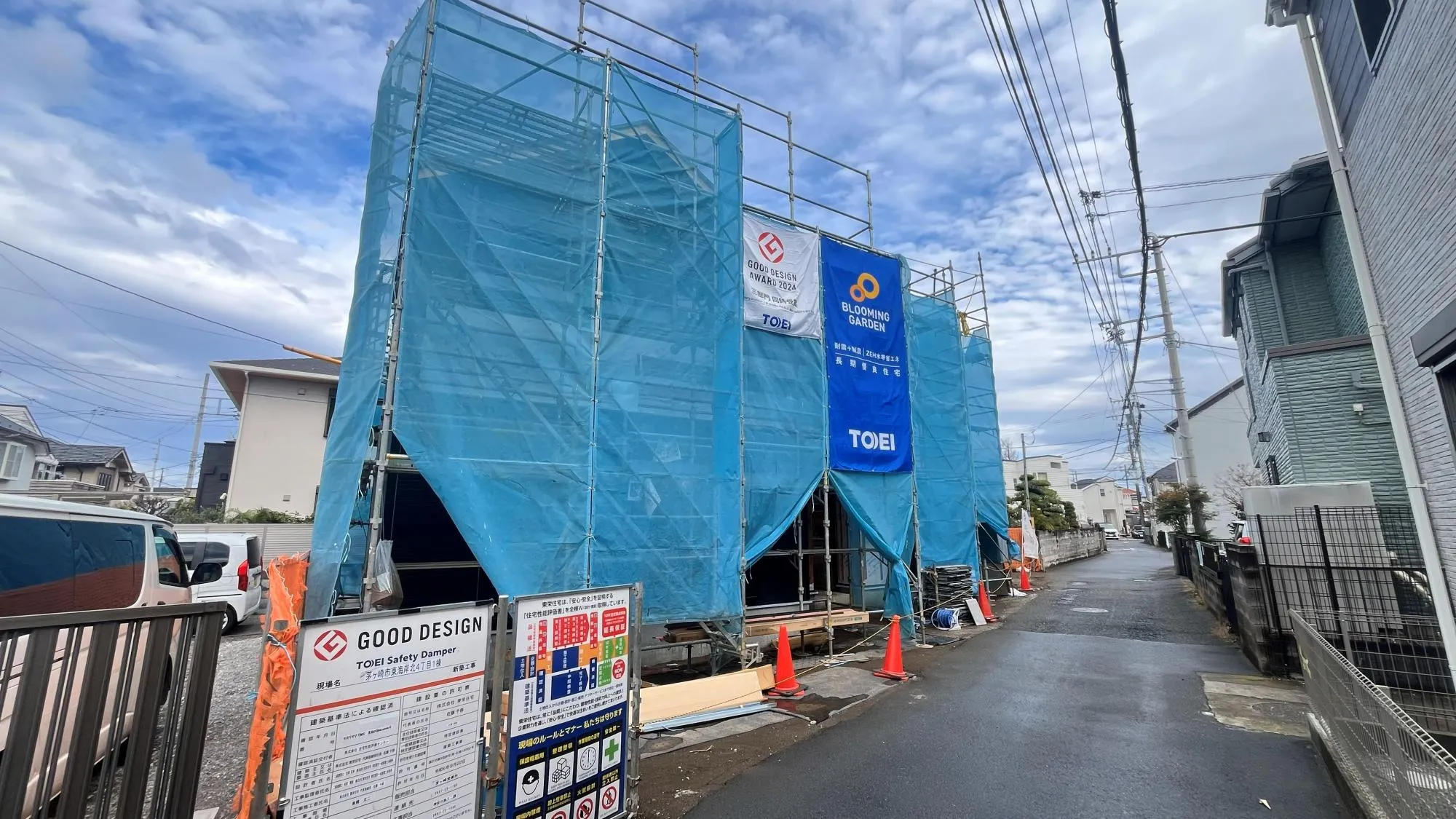 開放感のある現地。