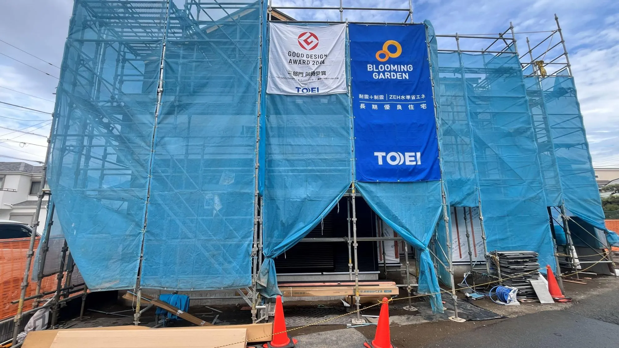 開放感のある現地。