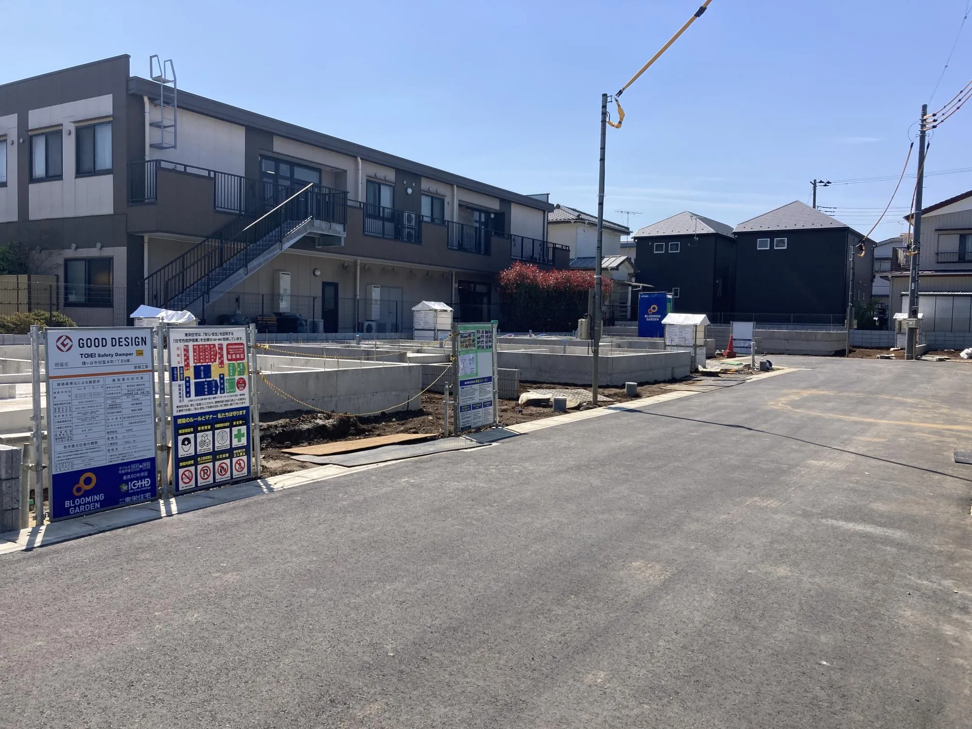 ★販売現地★
2026.4.3 撮影