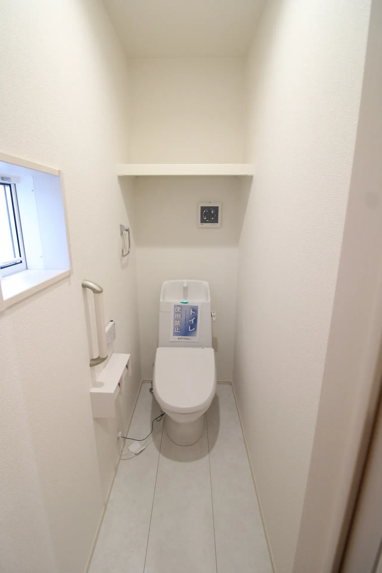 1階トイレ