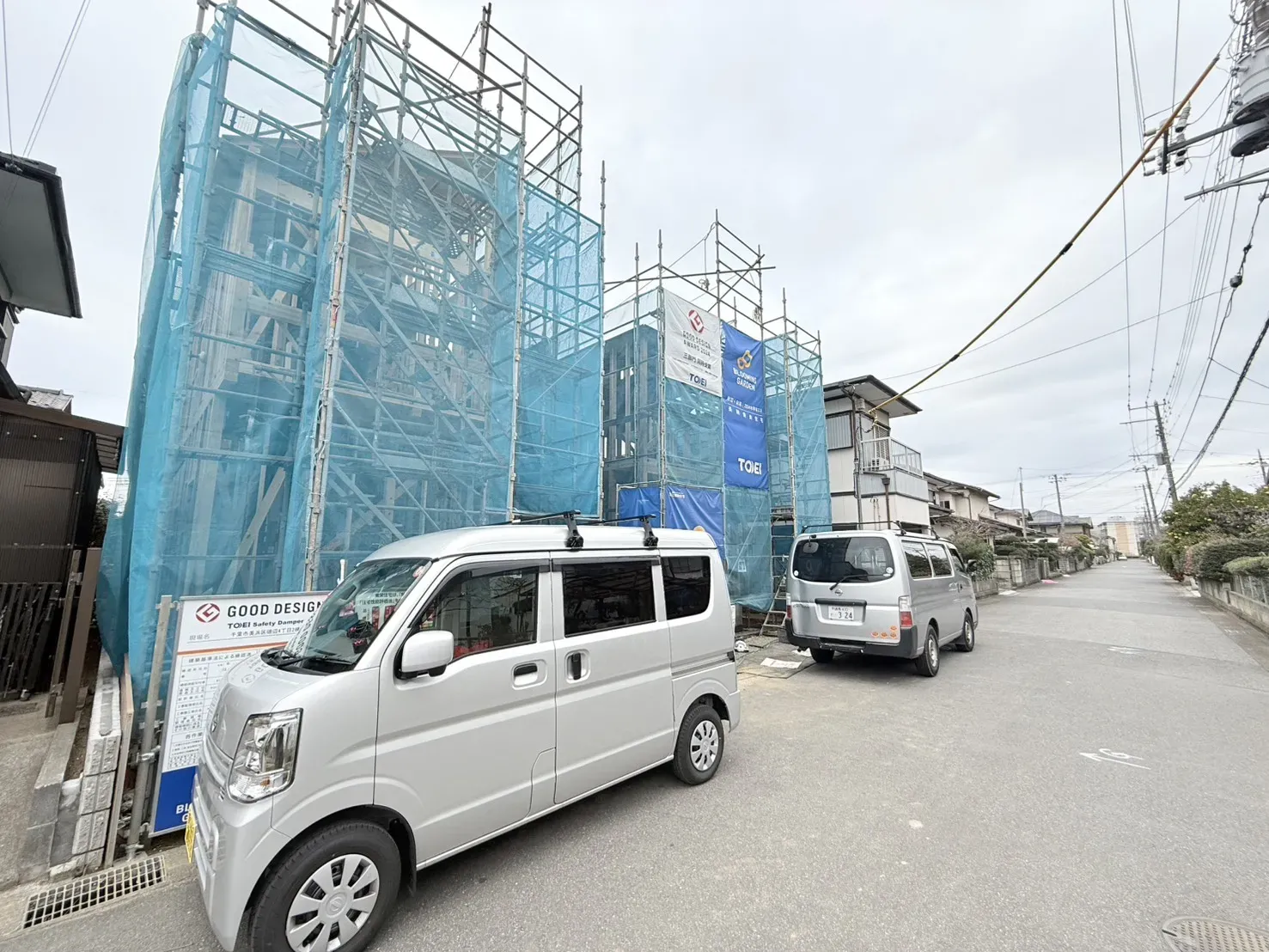 【2025.12.27　販売現地】