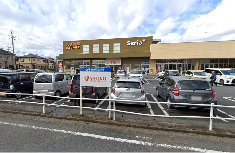スギドラッグ坂戸千代田店