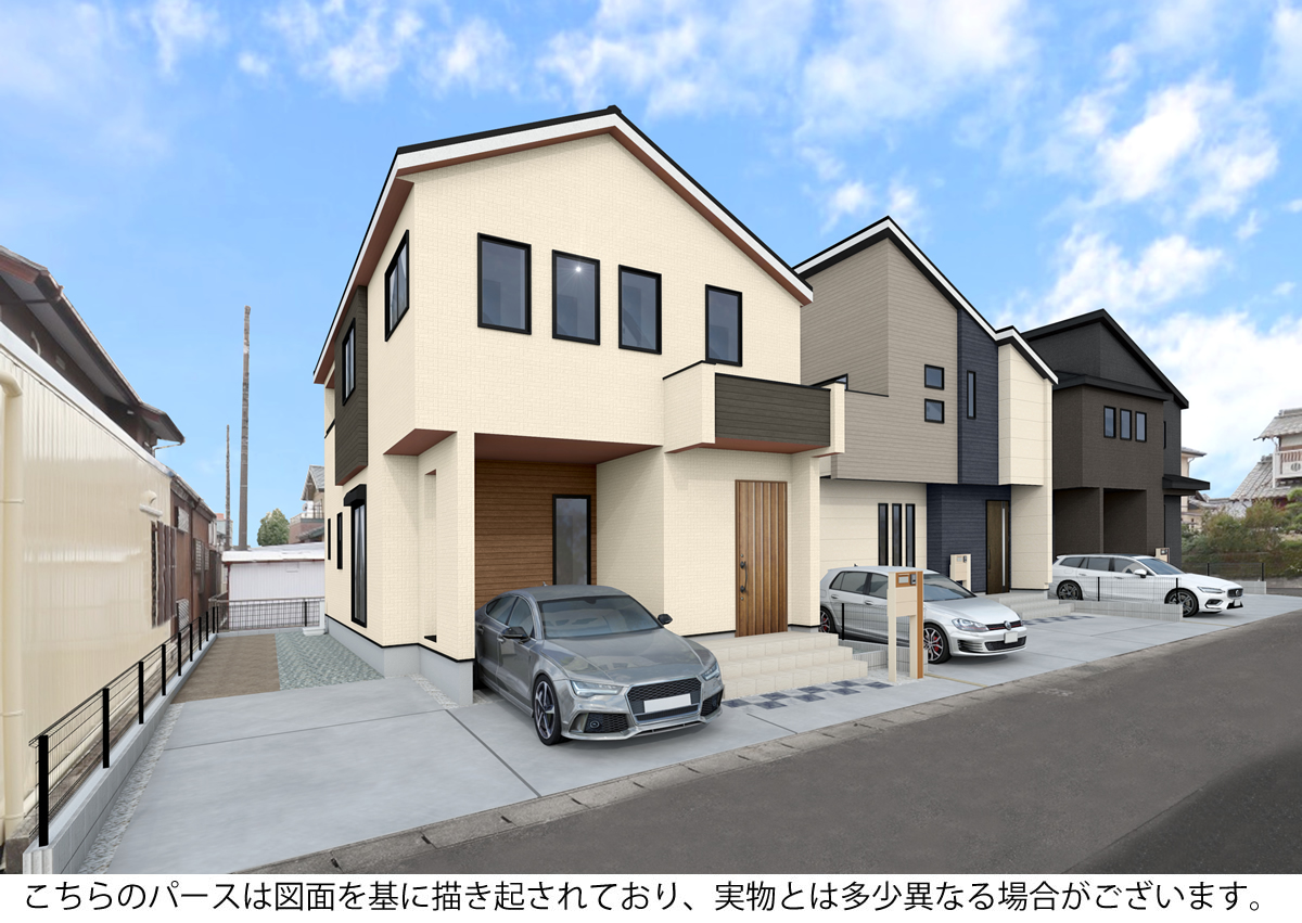 メインビジュアル画像