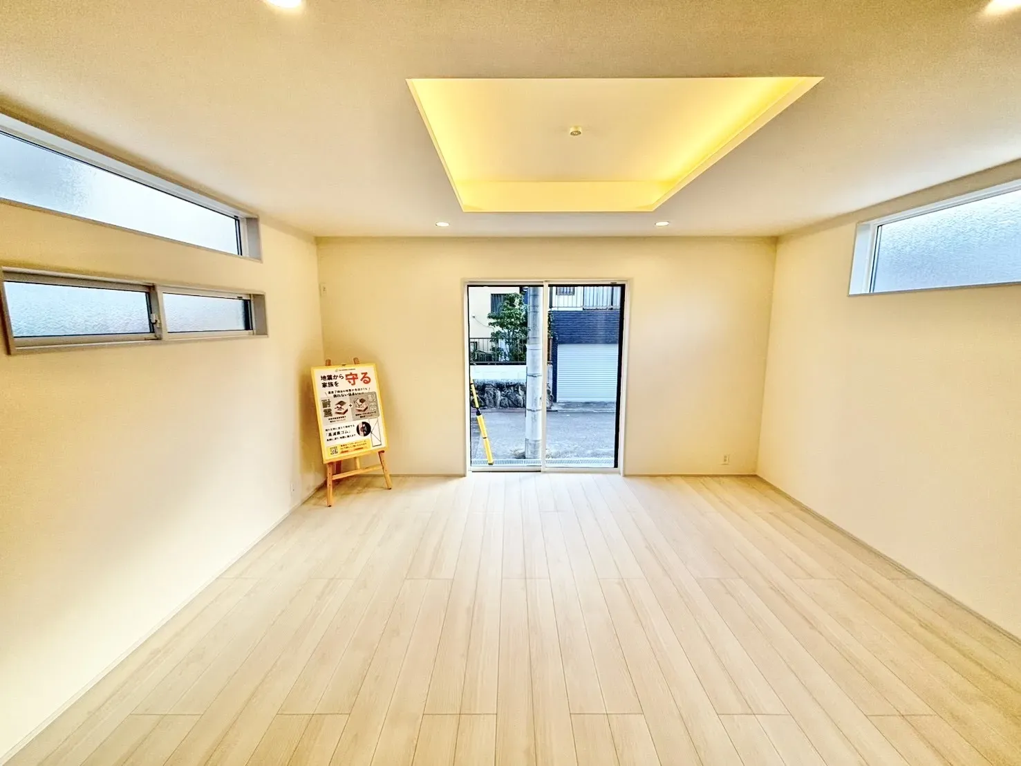 【LDK18.0帖 | 1号棟】 