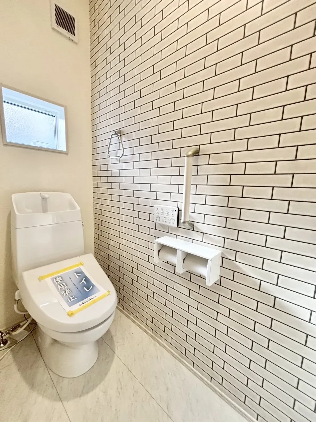 【1階トイレ | 1号棟】 