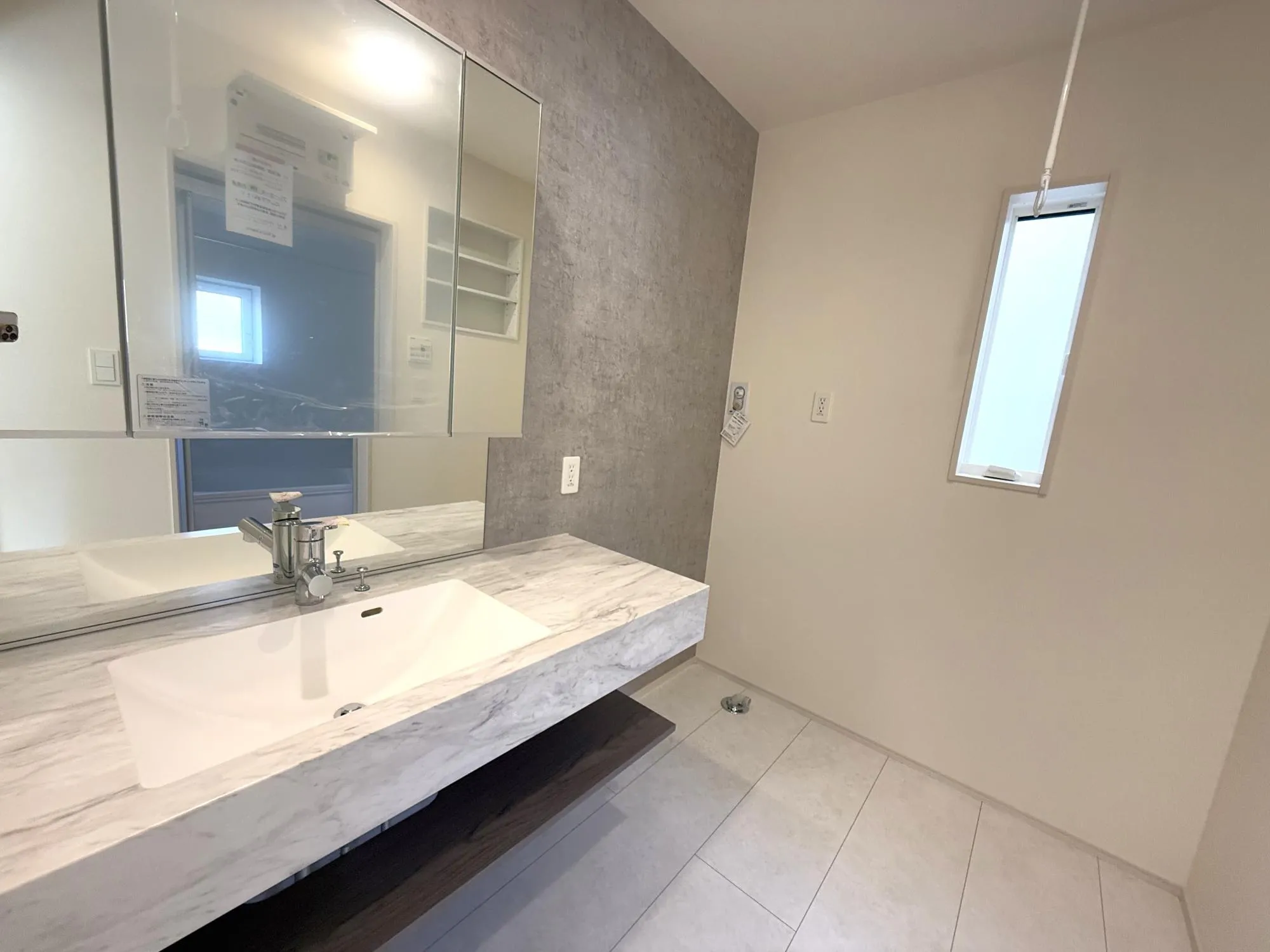 現地写真　2026年2月撮影