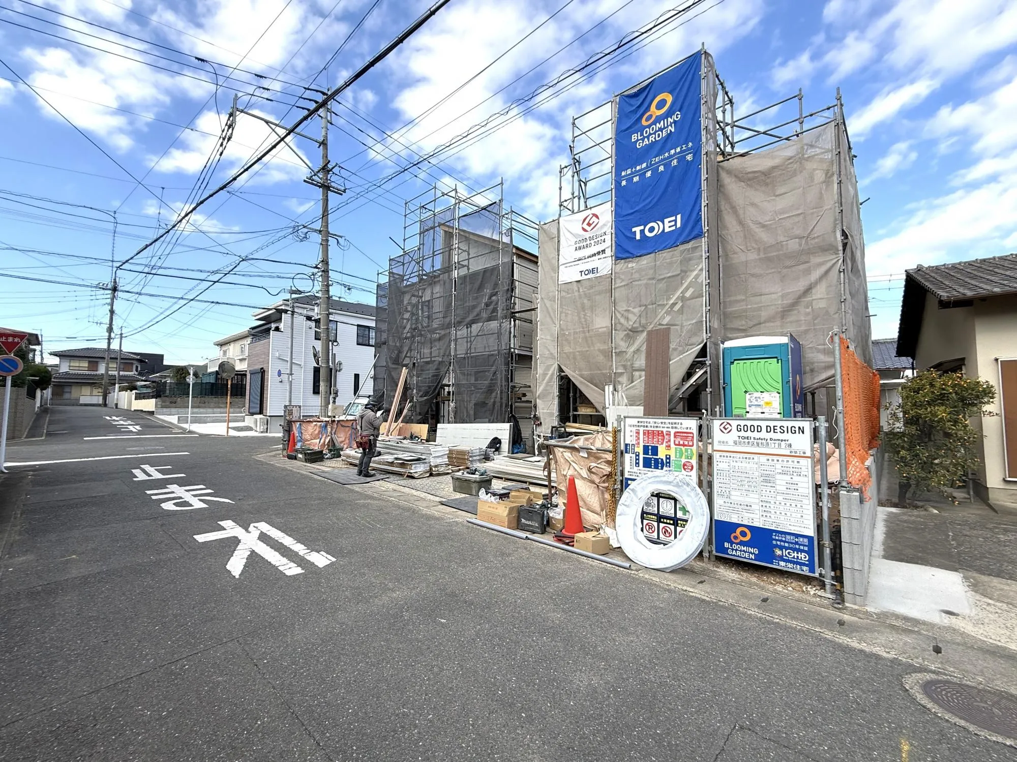 現地写真　2026年1月撮影