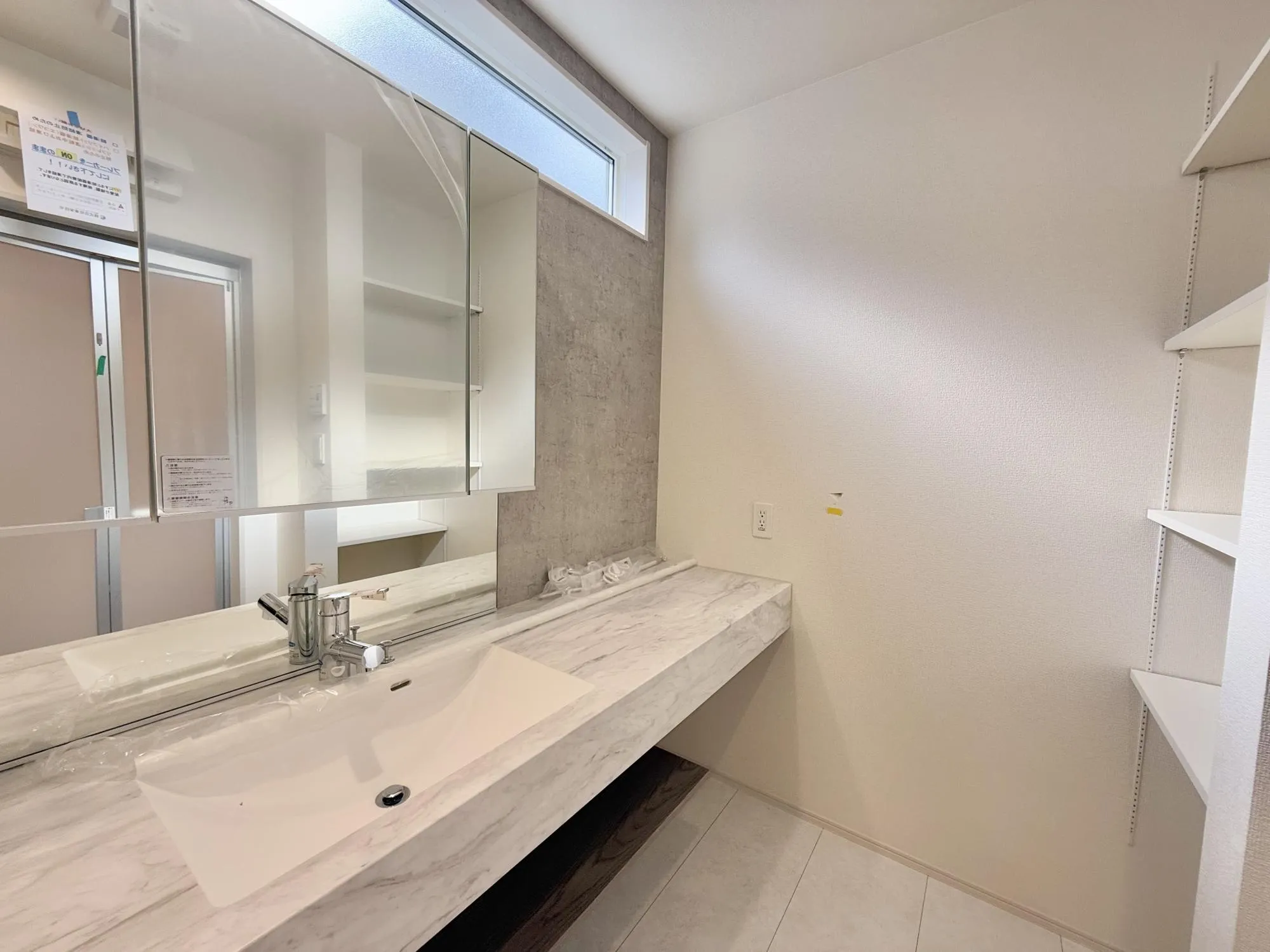 洗面台　①号棟