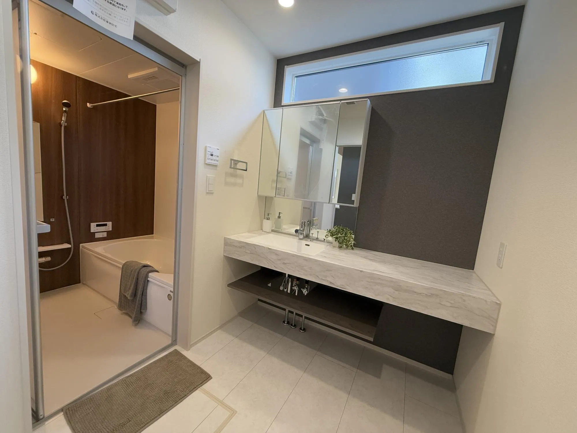 洗面台　②号棟