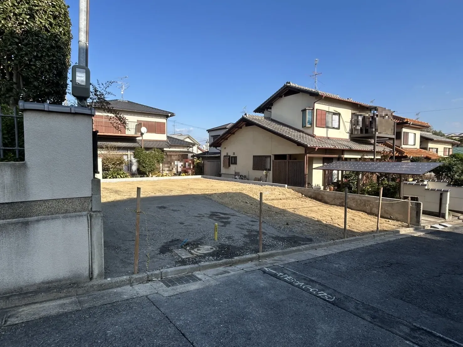 【現地写真】2025.11.21撮影